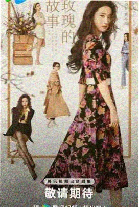 终结者2 欧美科幻动作免费在线观看