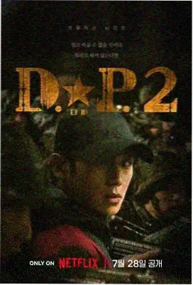 黑客帝国 欧美科幻片免费在线观看